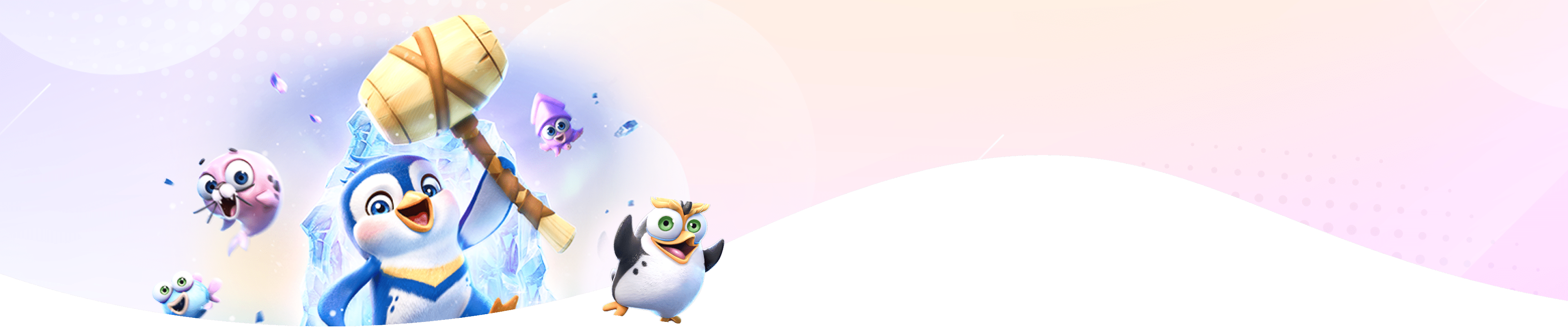 luckza168 มีมากกว่า แต่ง่ายกว่า เกมเยอะ ภาพสวย ทั้งใหม่