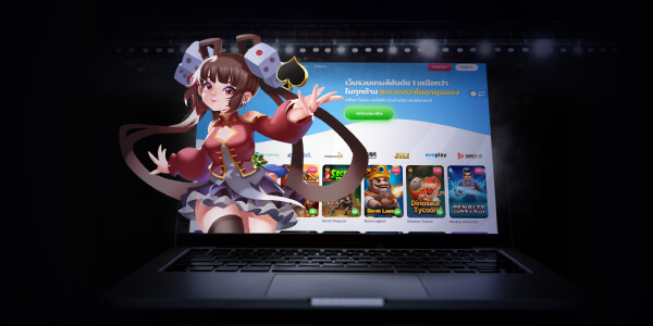 สมัคร luckza168 เว็บเดิมพันออนไลน์ ดีกว่าเจ้าอื่นอย่างไร