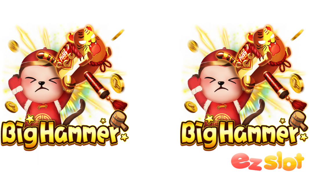 สล็อตเล่นง่าย Bighammer มีระบบซื้อฟรีสปินในการสร้างกำไร