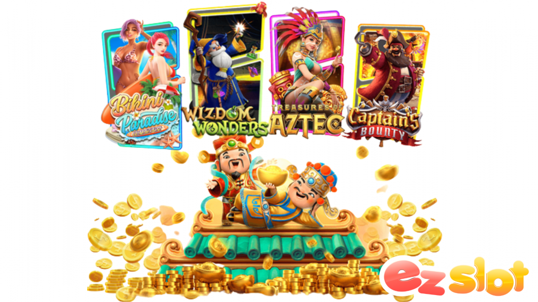 มาตรฐาน เดิมพันสล็อต pg ยังเล่นง่ายอยู่ไหมใน ปี2023