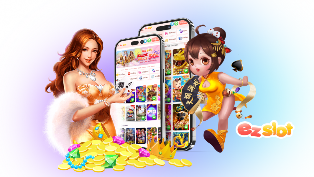 เว็บสล็อต ทดลองเล่น สล็อตฟรี