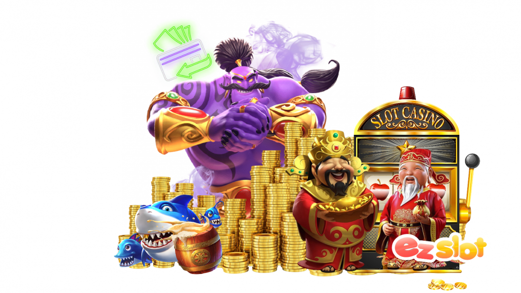 อีซี่สล็อต สล็อตเว็บตรง  เว็บตรงไม่ผ่านเอเย่นต์