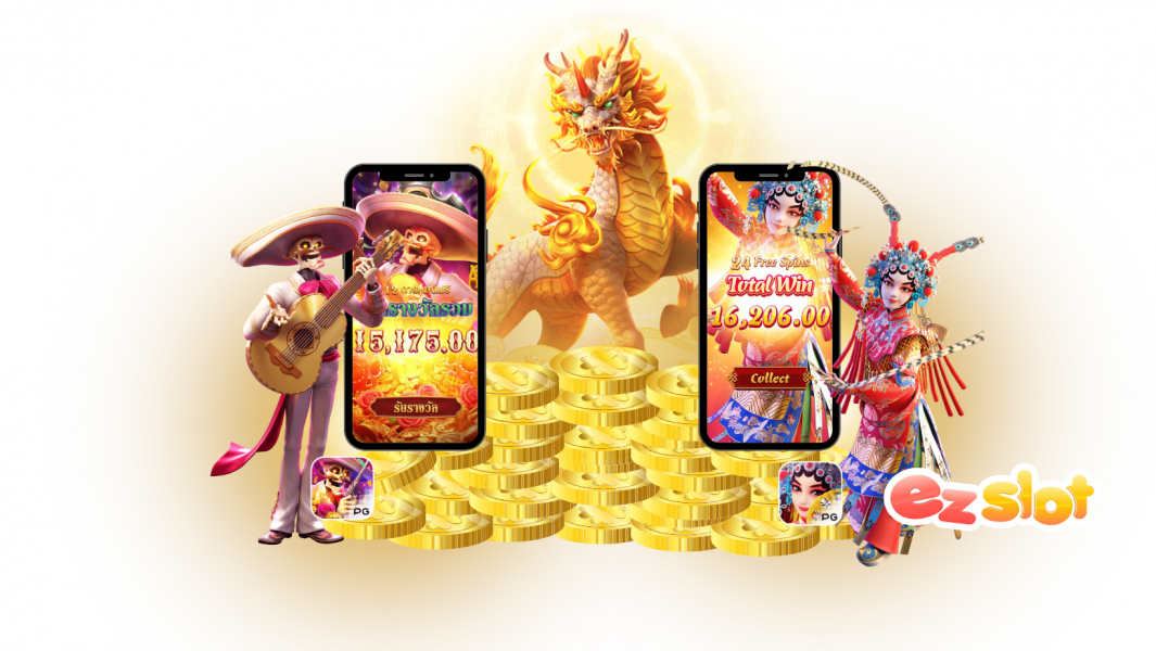 สล็อตแตกง่าย , สล็อตเครดิตฟรี