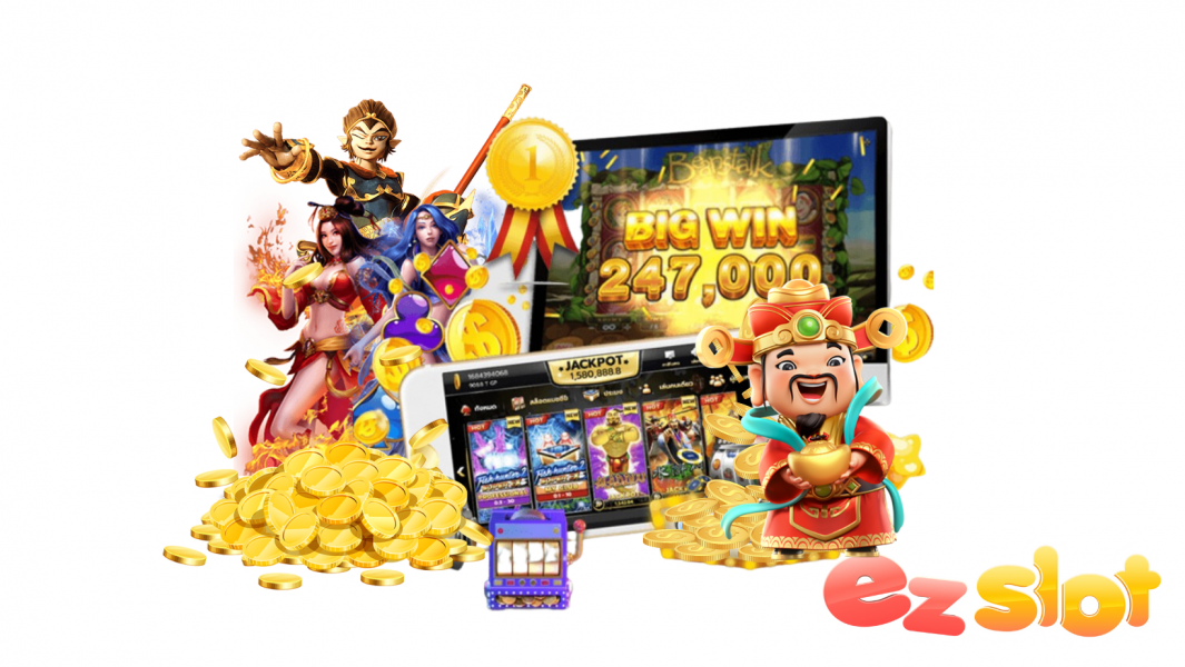 เกมสล็อต