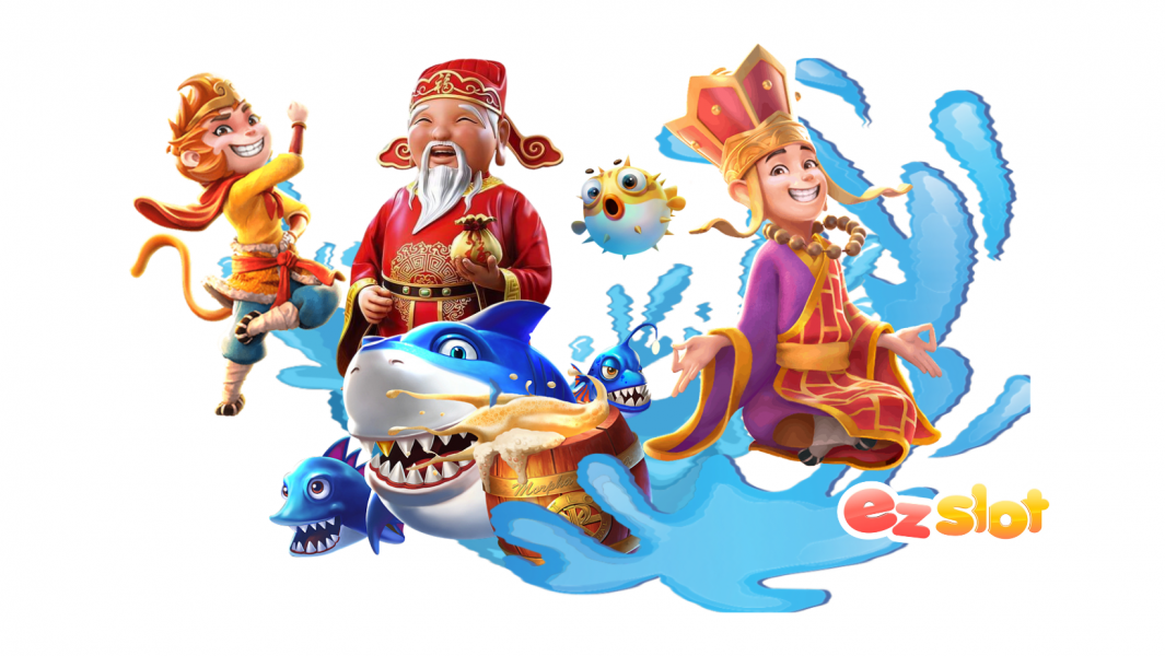 สล็อตแตกง่าย เล่นสล็อต