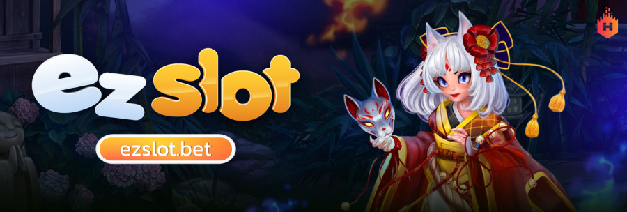 สล็อตออนไลน์