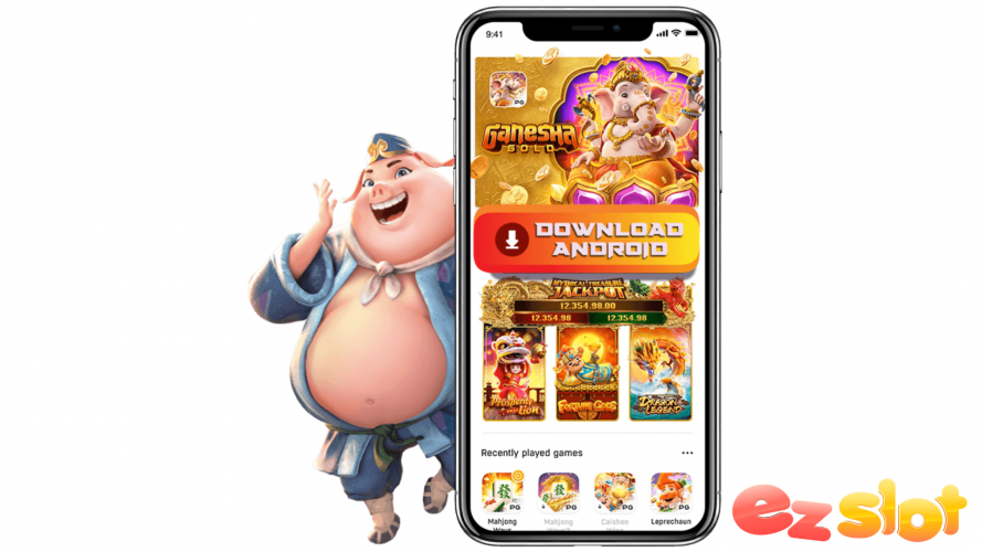 slot online เวอร์ชันล่าสุด เกมที่จะทำให้การทำกำไรเป็นเรื่องง่าย